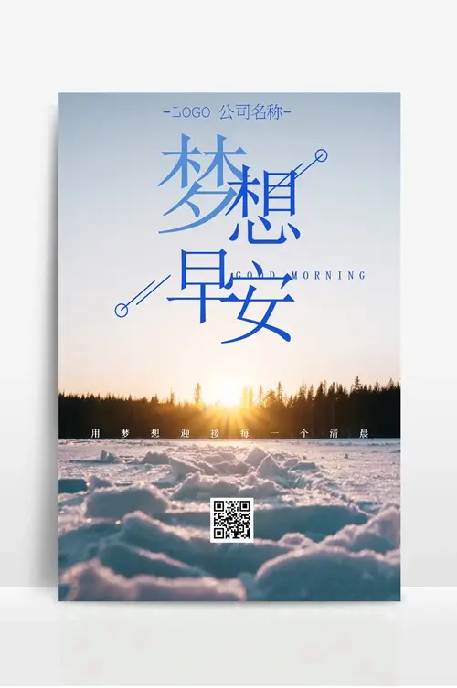 异地搬家怎么搬？异地搬家的注意