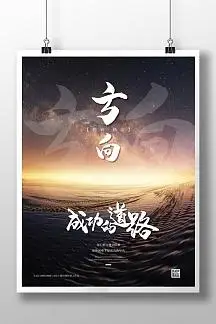 搬家时的细节有哪些