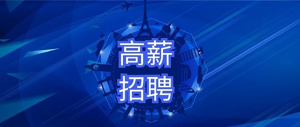 公司搬家注意事项中的风水问题！