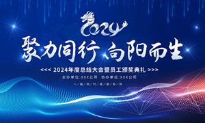 空调对身体不好夏天多吹自然风少