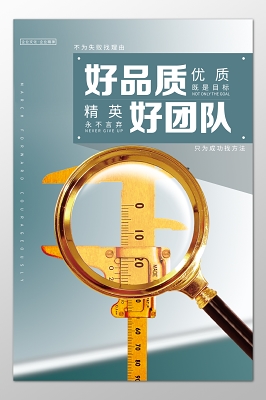 搬家公司收费标准
