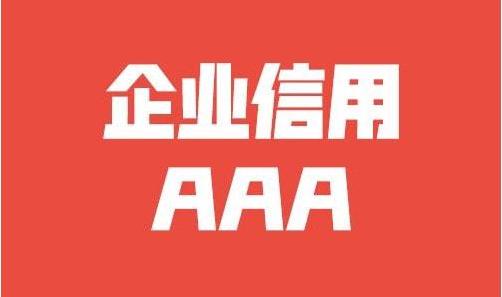公司搬家注意事项中的风水问题！