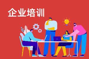 公司搬家注意事项中的风水问题！必须重视！