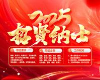 异地搬家怎么搬？异地搬家的注意
