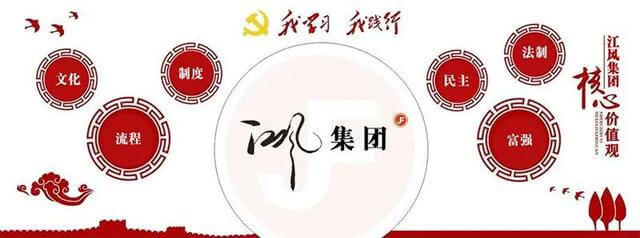 搬家风水知识：搬家的讲究规则